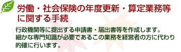 JEЉی̔NxXVEZƖɊւ葱