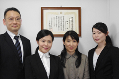 私達が対応致します!