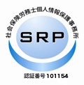 srp